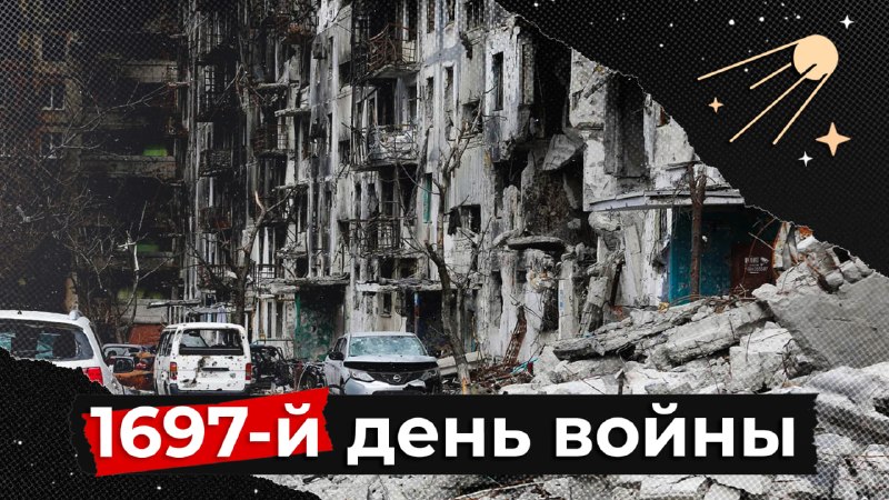Фото поста канала  SVTV NEWS FREE — Свободное либертарианское СМИ