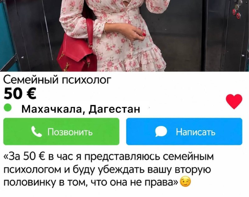 Фото поста канала ТУТ ДАГЕСТАН 🦅 | НОВОСТИ ДАГЕСТАНА