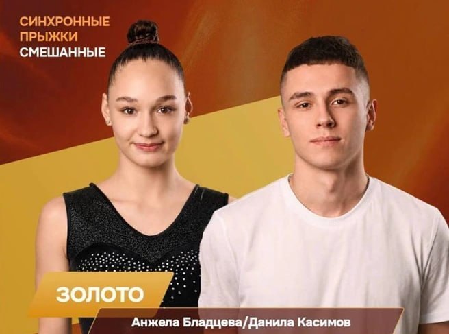Фото поста канала  Такер Карлсон на русском