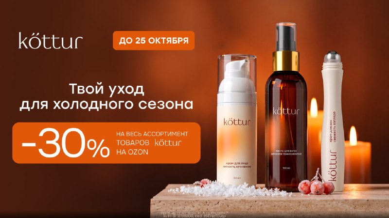 Фото поста канала СЛИВ ХАЛЯВЫ 🎁