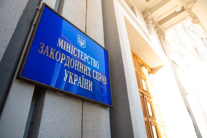 Фото поста канала  Лента Новостей