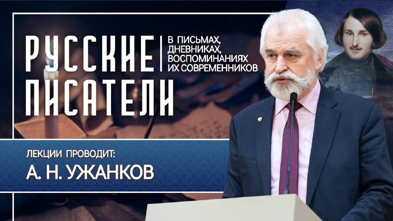 Фото поста канала  🇷🇺 Борода вещает Z