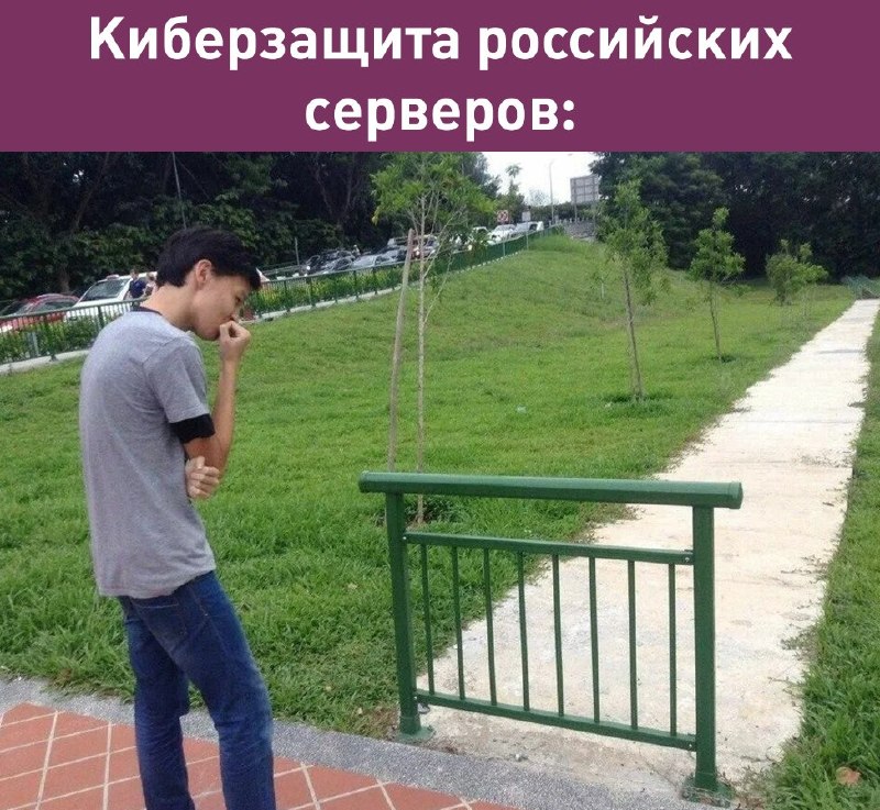 Фото поста канала  Лентач