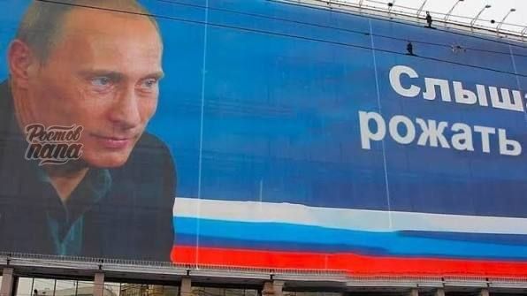 Фото поста канала  РОСТОВ ПАПА РОСТОВ-НА-ДОНУ