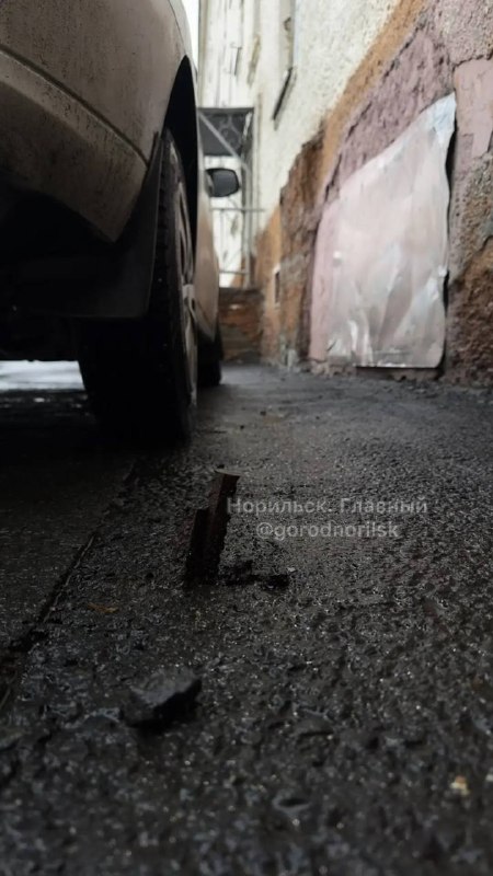 Фото поста канала  Телеграм Норильска