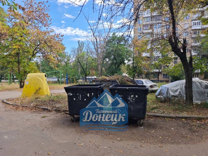 Фото поста канала Типичный  Донецк