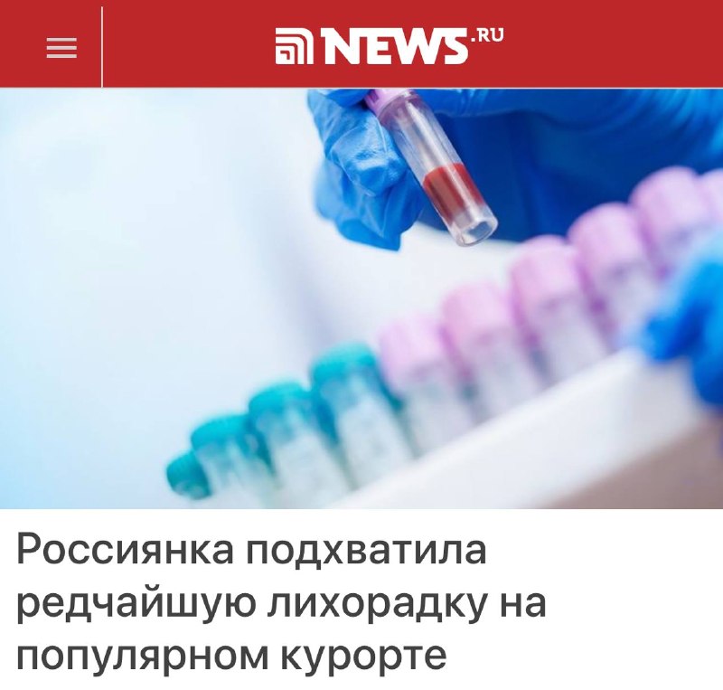 Фото поста канала Пул N3