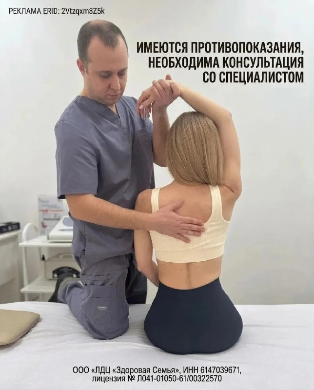 Фото поста канала  Подслушано Каменск-Шахтинский