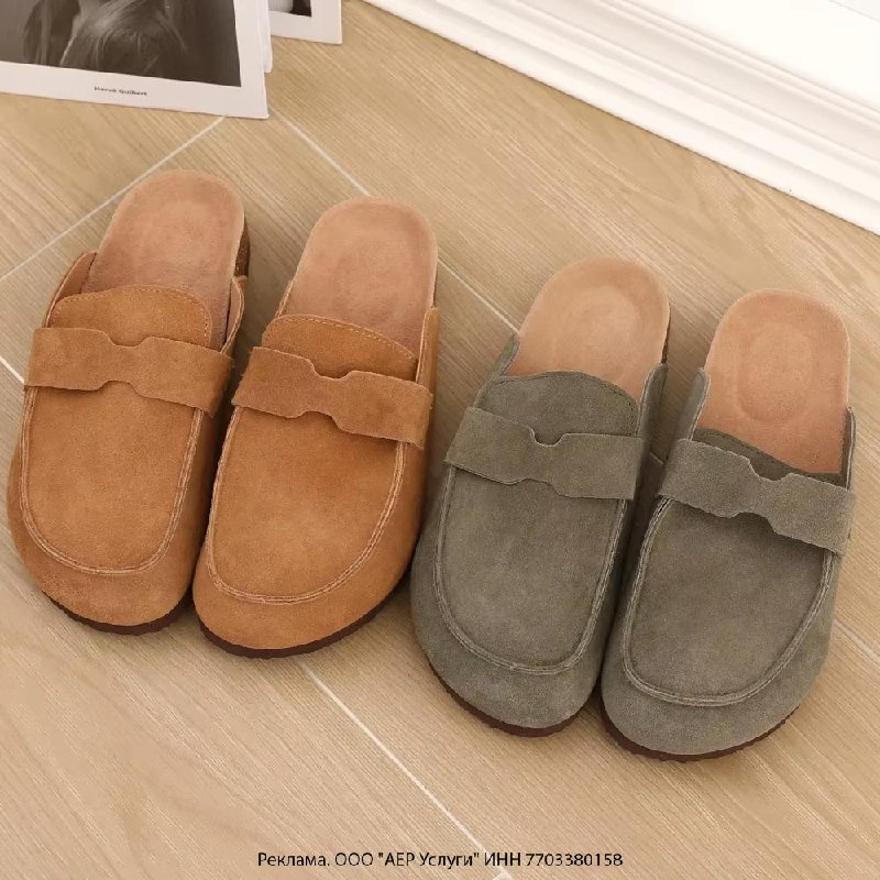 Фото поста канала Aliexpress Халява | Скидки | Китай
