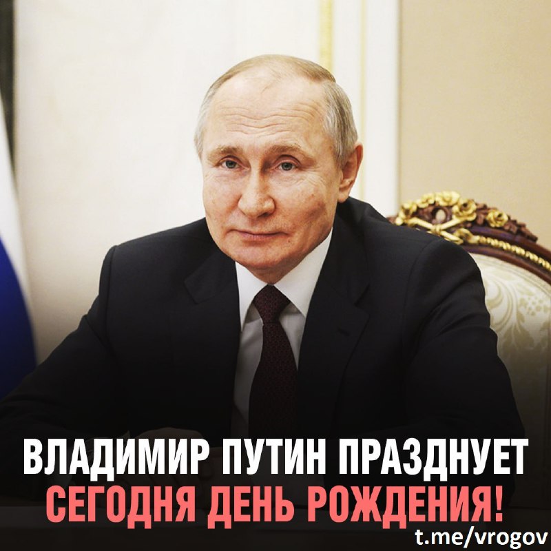 Фото поста канала Александр  Семченко