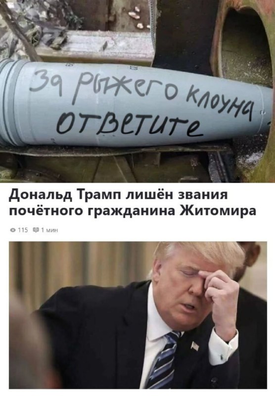 Фото поста канала  РАГУЛЯКУ НА ГЫЛЯКУ