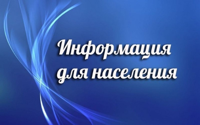 Фото поста канала Лента новостей ДНР | Z ТГ_ТЕСТ