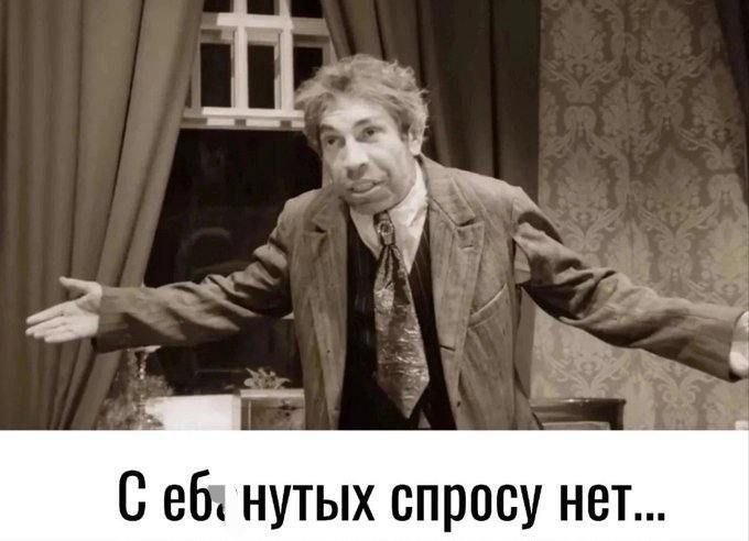 Фото поста канала  ПОЛУАВТОБИЯ