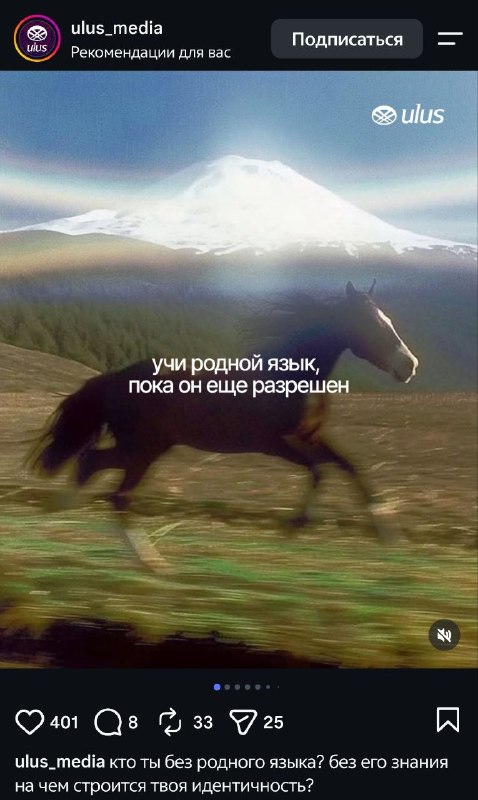 Фото поста канала  Сержант и подполковник