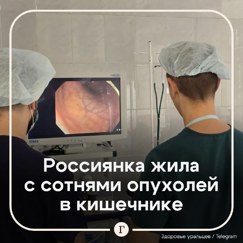 Фото поста канала  Газета.Ru