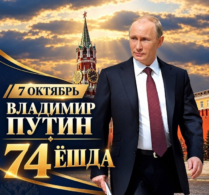 Фото поста канала  Қорахабар | Тезкор Хабарлар