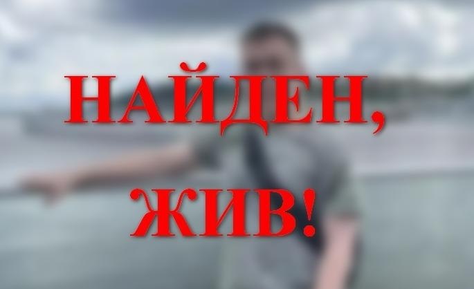 Фото поста канала  IvanovoNEWS | Барс | Новости | Иваново