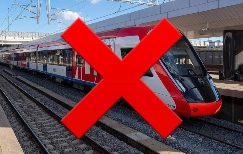 Фото поста канала  Политика тут не причем