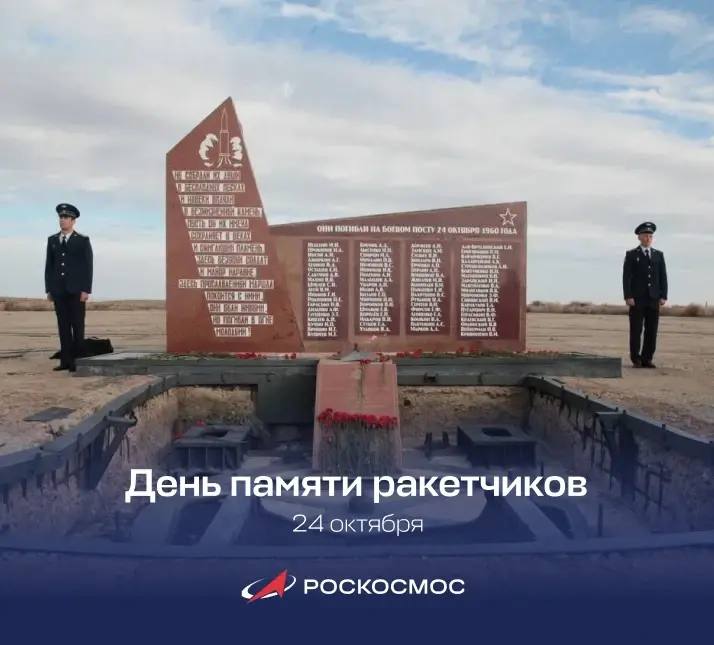 Фото поста канала  Zazeркалье (Новостной канал Алисы Орловой)