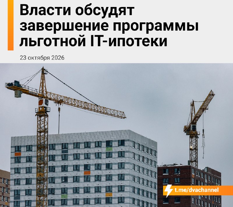 Фото поста канала  ЧЁРНОЕ НЕБО 18+