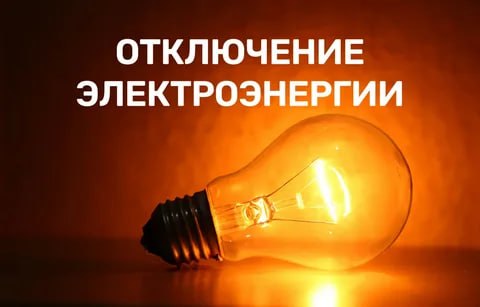 Фото поста канала ДОНЕЦК Z  ВОЕННЫЕ СВОДКИ  https://t.me/vmakeevke