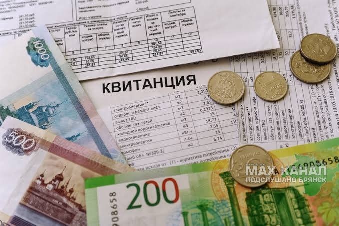 Фото поста канала  ПОДСЛУШАНО БРЯНСК