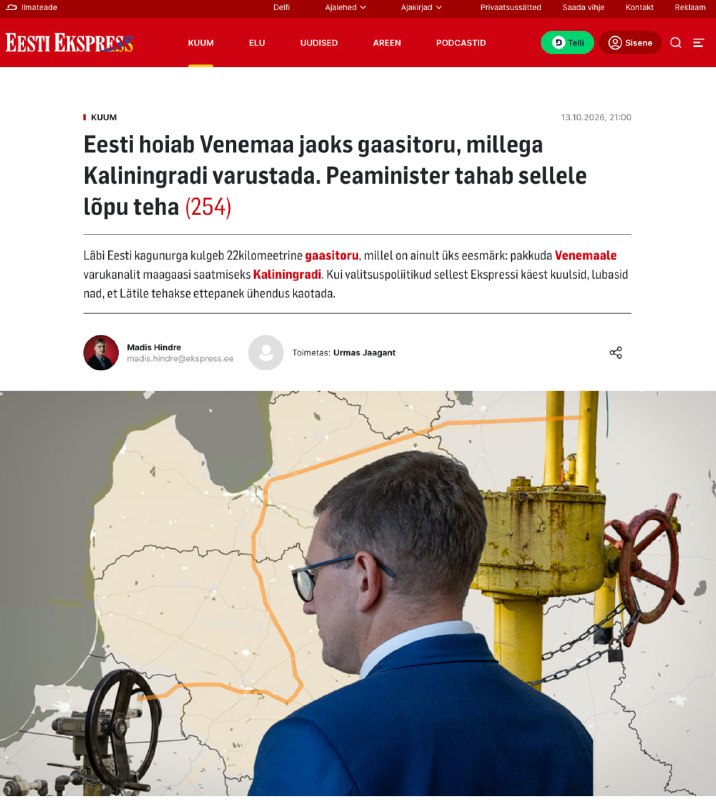 Фото поста канала СОЛОВЬЁВ