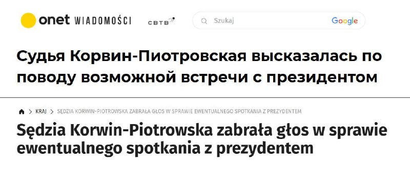 Фото поста канала  Миллиард казахстанцев