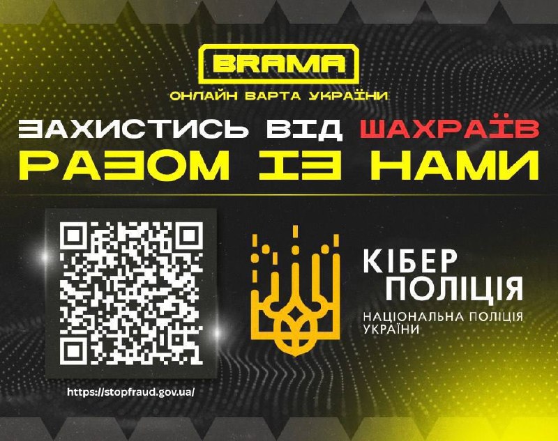 Фото поста канала Невероятно, но факт…