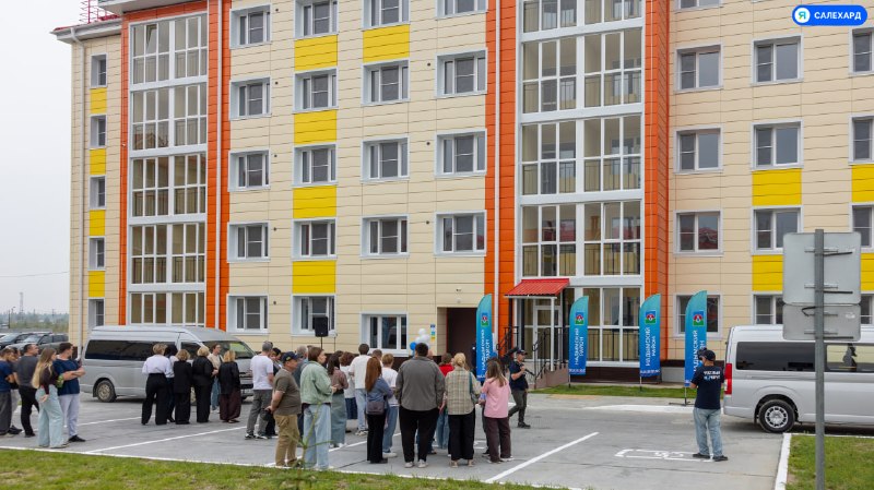 Фото поста канала  САЛЕХАРД онлайн