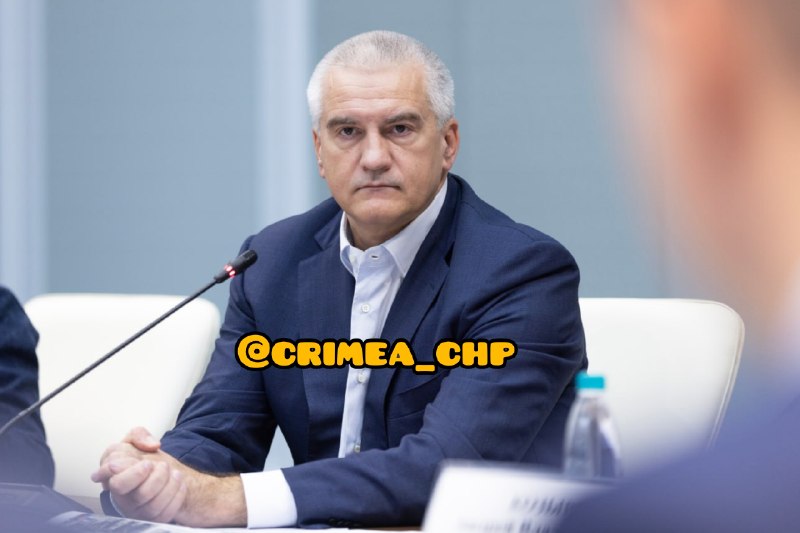 Фото поста канала  ЧП / КРЫМ 🆘🔞