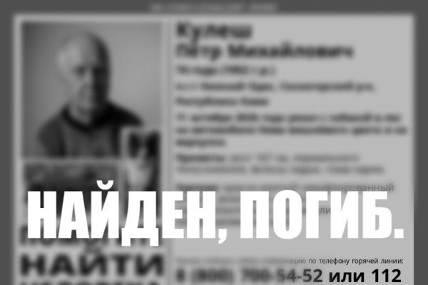 Фото поста канала  Мониторинг Арктика