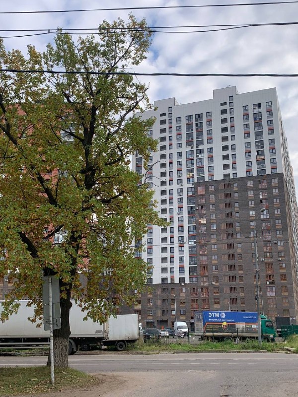 Фото поста канала  НОВОЕ ПАВЛИНО