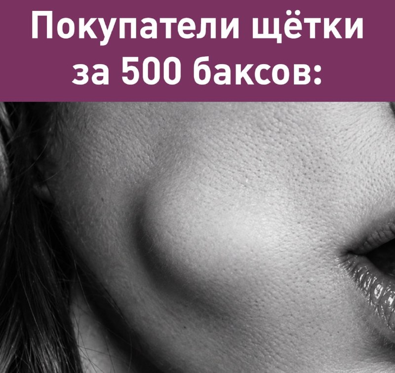 Фото поста канала  Лентач