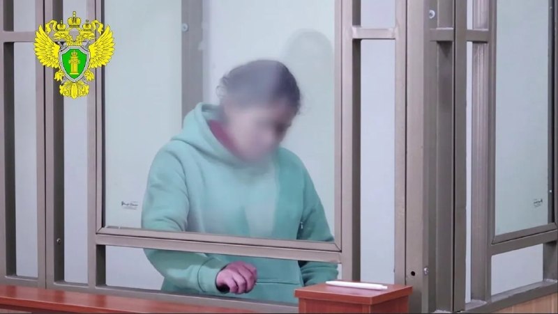 Фото поста канала  РОСТОВ сити News 🇷🇺