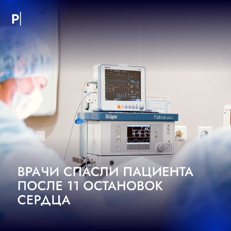 Фото поста канала  PostNews