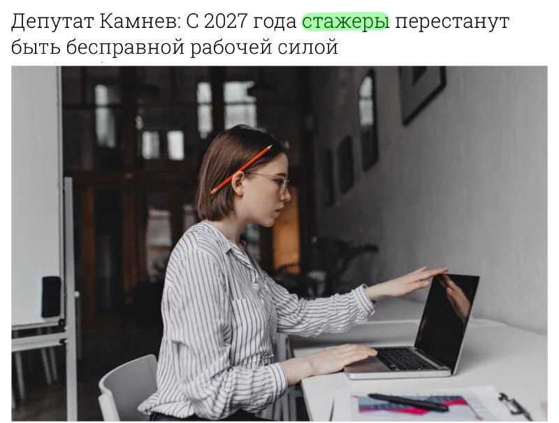 Фото поста канала  Kekenavts Analytics
