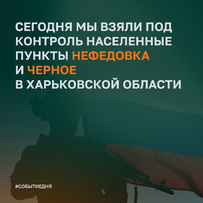 Фото поста канала  Торанс Vедьмак