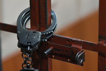 Фото поста канала  Лента Новостей