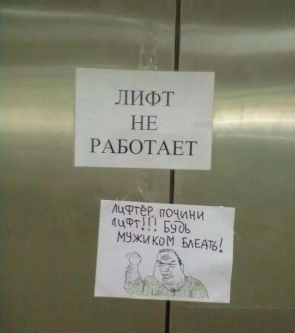 Фото поста канала  Мониторинг 02 Республика Башкортостан
