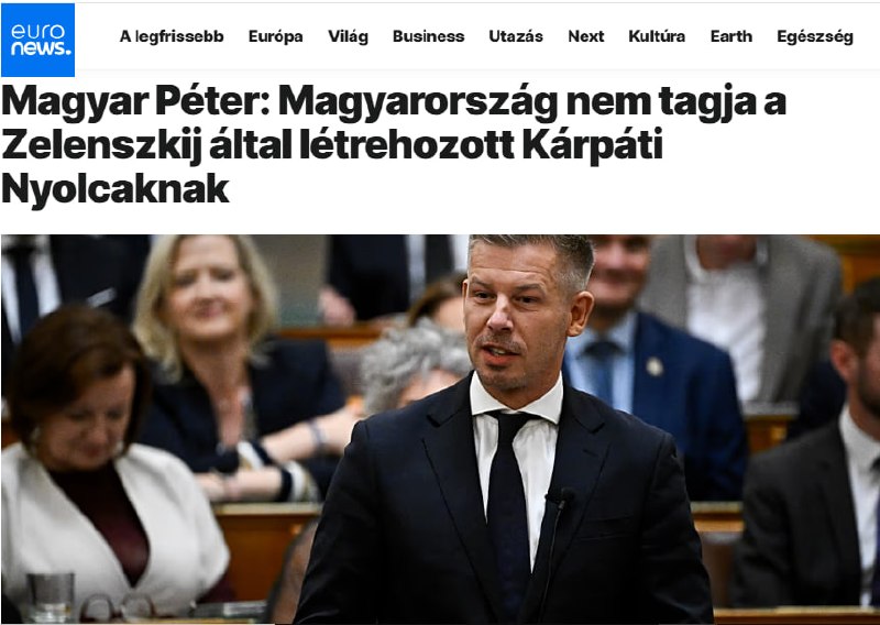 Фото поста канала Политика  Страны