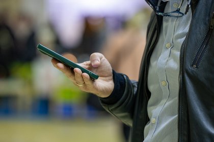 Фото поста канала  Лента Новостей