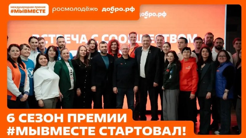 Фото поста канала Лента новостей ДНР | Z ТГ_ТЕСТ