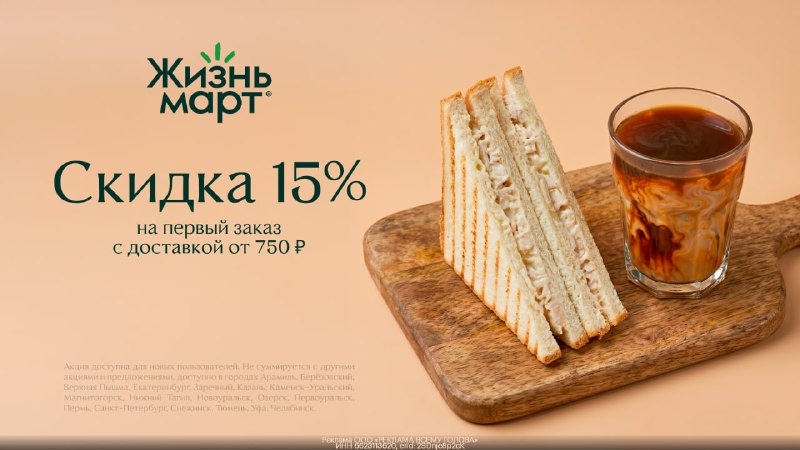 Фото поста канала СЛИВ ХАЛЯВЫ 🎁