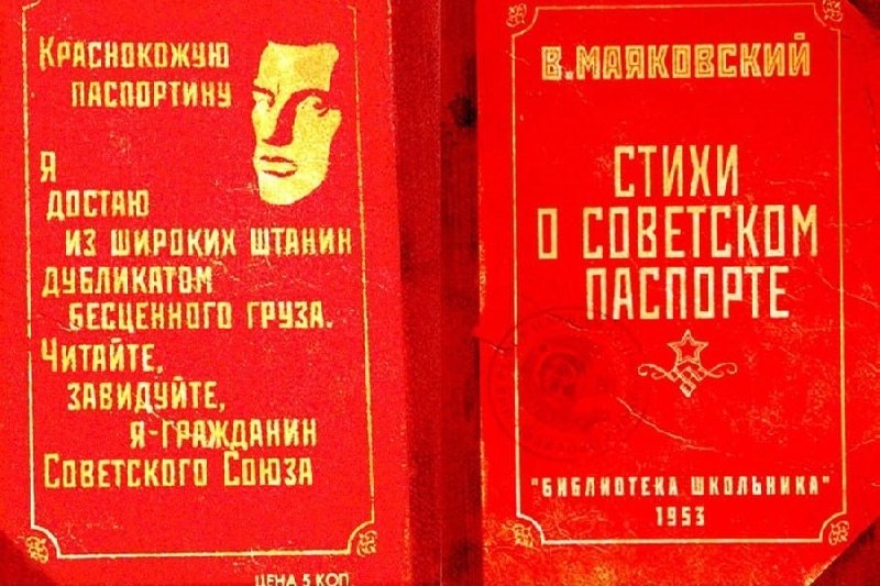 Фото поста канала  Мониторинг Арктика