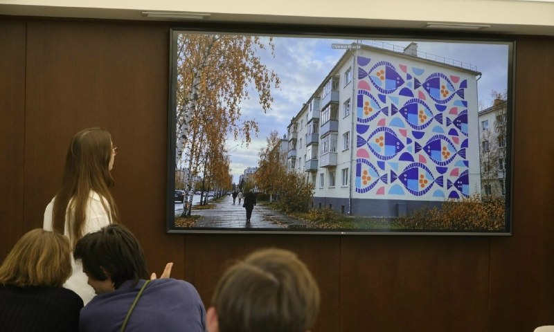 Фото поста канала  АрхДайджест