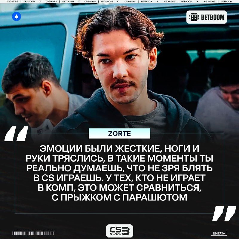 Фото поста канала CS3NEWS | Counter-Strike 2