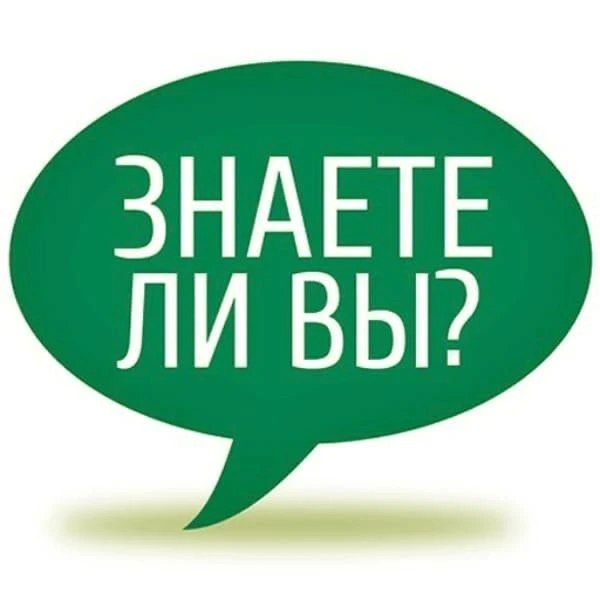 Фото поста канала Лента новостей ДНР | Z ТГ_ТЕСТ