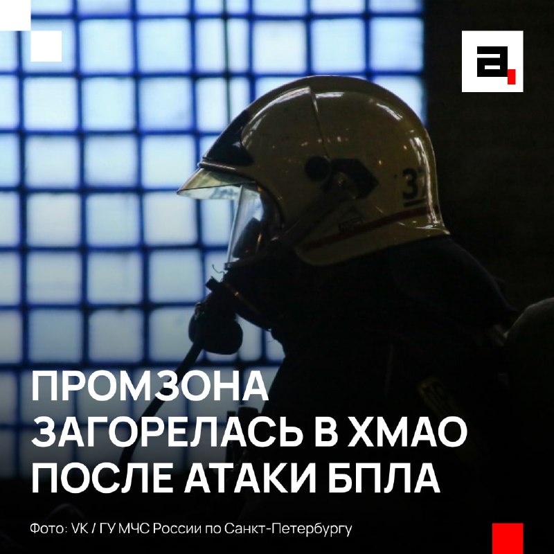 Фото поста канала  Абзац