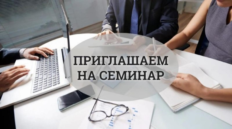 Фото поста канала  Администрация Краснодона